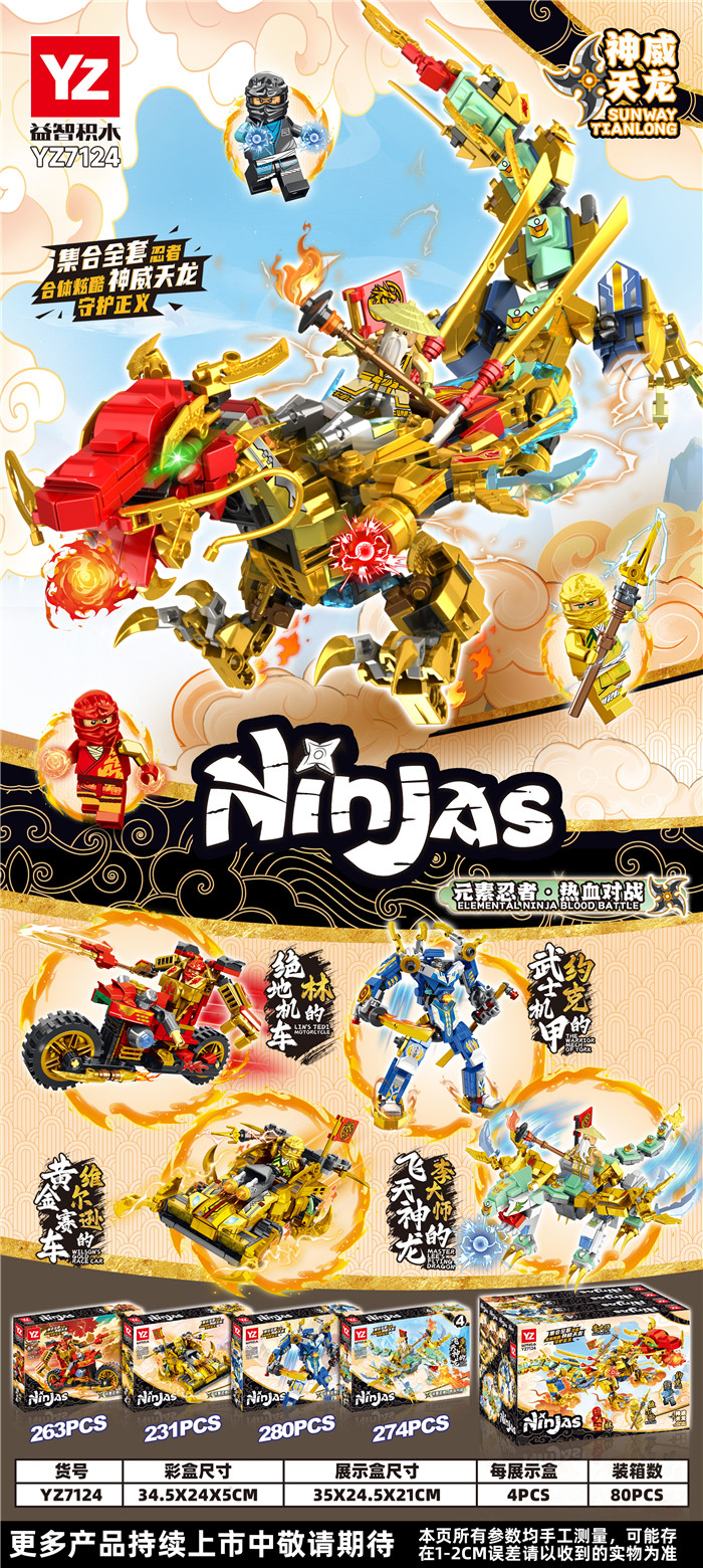 文玩堂组合特惠 e7095ad5a6d10cfbe677007b1cb308